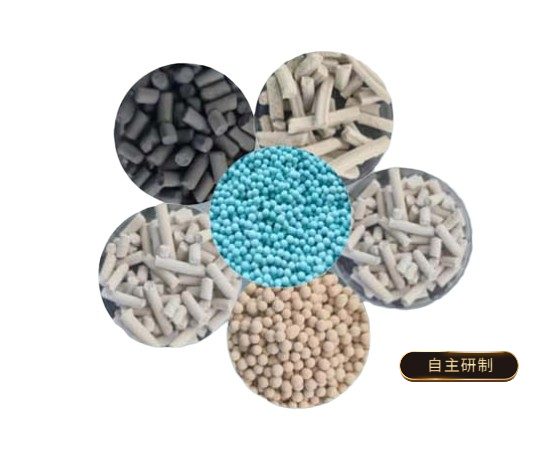 廢氣吸附材料